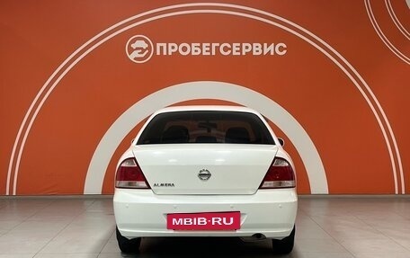 Nissan Almera Classic, 2006 год, 540 000 рублей, 6 фотография