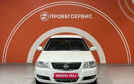 Nissan Almera Classic, 2006 год, 540 000 рублей, 2 фотография