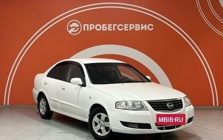 Nissan Almera Classic, 2006 год, 540 000 рублей, 3 фотография