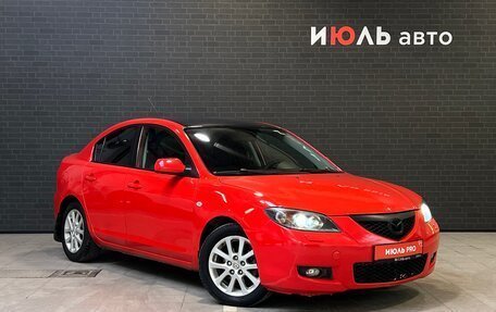 Mazda 3, 2008 год, 622 000 рублей, 3 фотография