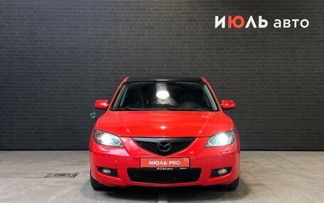 Mazda 3, 2008 год, 622 000 рублей, 2 фотография