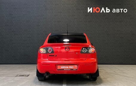 Mazda 3, 2008 год, 622 000 рублей, 6 фотография