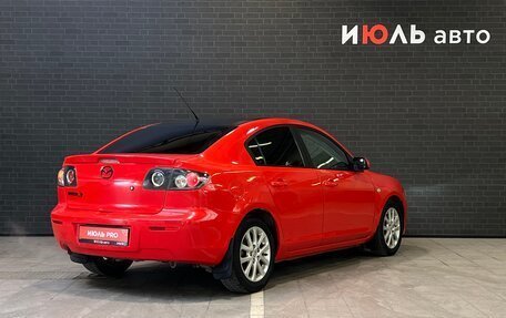 Mazda 3, 2008 год, 622 000 рублей, 5 фотография