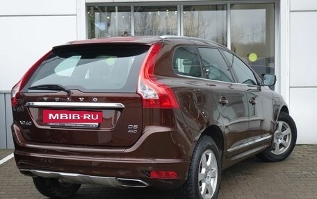 Volvo XC60 II, 2014 год, 2 390 000 рублей, 3 фотография