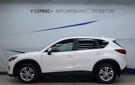 Mazda CX-5 II, 2016 год, 1 760 000 рублей, 2 фотография