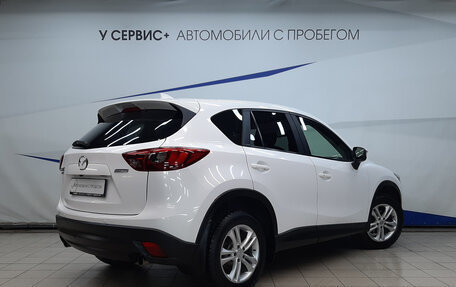 Mazda CX-5 II, 2016 год, 1 760 000 рублей, 3 фотография