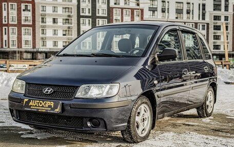 Hyundai Matrix I рестайлинг, 2006 год, 460 000 рублей, 4 фотография