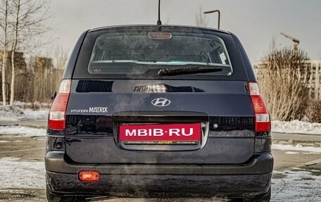 Hyundai Matrix I рестайлинг, 2006 год, 460 000 рублей, 9 фотография