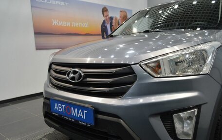 Hyundai Creta I рестайлинг, 2018 год, 1 489 000 рублей, 7 фотография