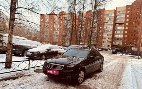 Mercedes-Benz C-Класс, 2007 год, 580 000 рублей, 1 фотография