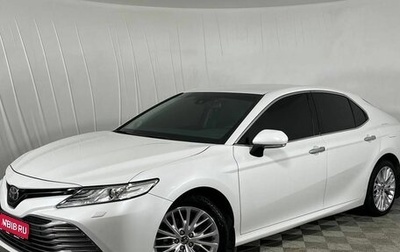 Toyota Camry, 2018 год, 2 975 000 рублей, 1 фотография