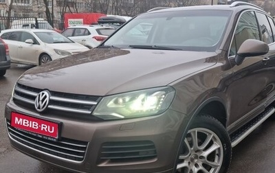 Volkswagen Touareg III, 2012 год, 1 799 000 рублей, 1 фотография