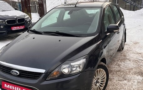 Ford Focus II рестайлинг, 2011 год, 930 000 рублей, 1 фотография