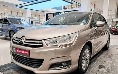 Citroen C4 II рестайлинг, 2012 год, 690 000 рублей, 1 фотография