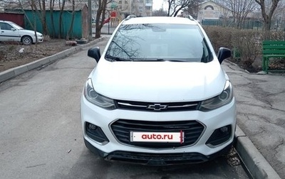 Chevrolet Trax, 2020 год, 2 000 000 рублей, 1 фотография