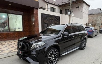 Mercedes-Benz GLS, 2017 год, 5 000 000 рублей, 1 фотография