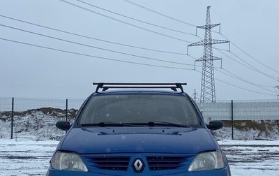 Renault Logan I, 2007 год, 240 000 рублей, 1 фотография