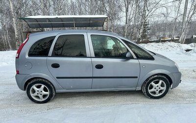 Opel Meriva, 2004 год, 375 000 рублей, 1 фотография