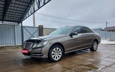 Mercedes-Benz E-Класс, 2012 год, 1 318 500 рублей, 1 фотография