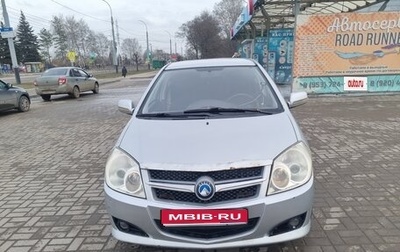 Geely MK I рестайлинг, 2012 год, 235 000 рублей, 1 фотография