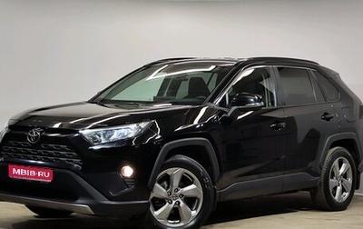 Toyota RAV4, 2021 год, 2 759 000 рублей, 1 фотография