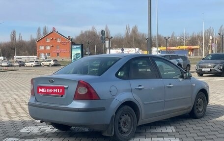 Ford Focus II рестайлинг, 2007 год, 535 000 рублей, 3 фотография