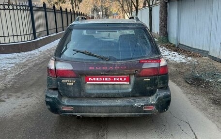 Subaru Legacy III, 2001 год, 230 000 рублей, 8 фотография