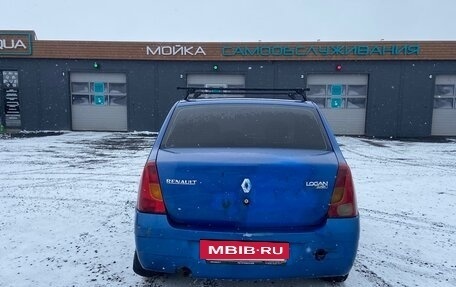 Renault Logan I, 2007 год, 240 000 рублей, 2 фотография