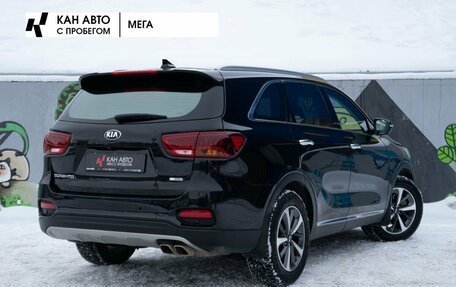 KIA Sorento III Prime рестайлинг, 2017 год, 2 548 000 рублей, 2 фотография