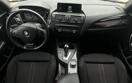 BMW 1 серия, 2011 год, 1 250 000 рублей, 7 фотография