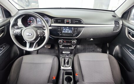 KIA Rio IV, 2019 год, 1 699 000 рублей, 6 фотография