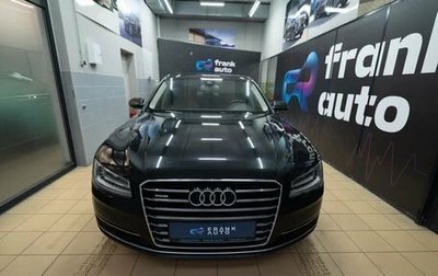 Audi A8, 2016 год, 2 150 000 рублей, 1 фотография