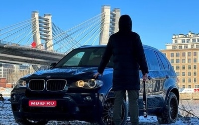 BMW X5, 2008 год, 2 099 000 рублей, 1 фотография