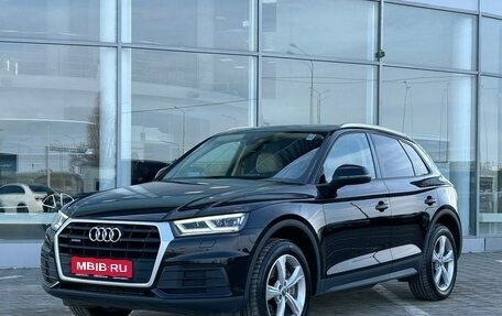 Audi Q5, 2017 год, 3 149 000 рублей, 1 фотография