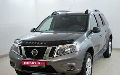 Nissan Terrano III, 2021 год, 1 645 000 рублей, 1 фотография