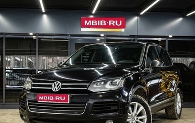 Volkswagen Touareg III, 2012 год, 1 799 000 рублей, 1 фотография