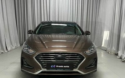 Hyundai Sonata VII, 2018 год, 2 100 000 рублей, 1 фотография