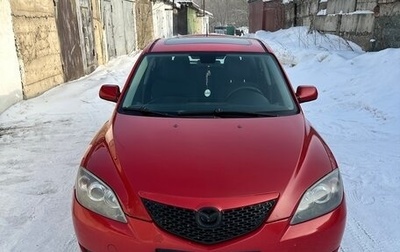 Mazda 3, 2006 год, 700 000 рублей, 1 фотография