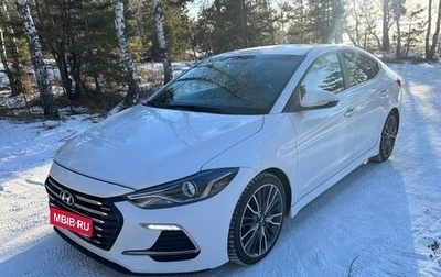 Hyundai Avante, 2017 год, 1 600 000 рублей, 1 фотография