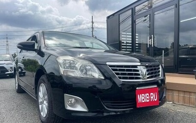 Toyota Premio, 2014 год, 1 090 000 рублей, 1 фотография