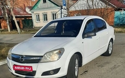 Opel Astra H, 2009 год, 525 000 рублей, 1 фотография