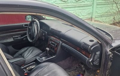 Audi A4, 1998 год, 260 000 рублей, 1 фотография