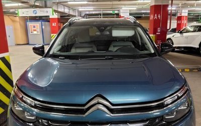 Citroen C5 Aircross I, 2020 год, 2 600 000 рублей, 1 фотография