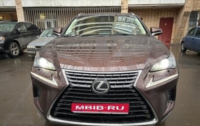 Lexus NX I, 2018 год, 3 350 000 рублей, 1 фотография