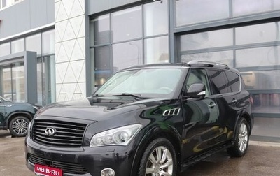 Infiniti QX56, 2011 год, 2 199 000 рублей, 1 фотография