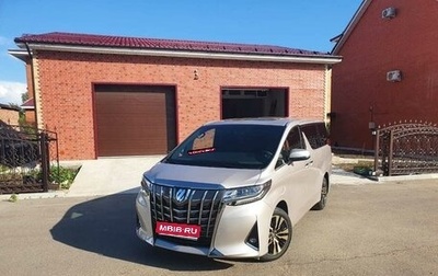 Toyota Alphard III, 2019 год, 6 300 000 рублей, 1 фотография