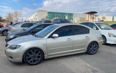 Mazda 3, 2008 год, 500 000 рублей, 1 фотография