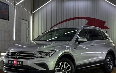 Volkswagen Tiguan II, 2020 год, 3 155 000 рублей, 1 фотография