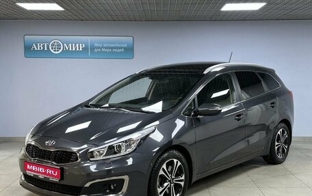 KIA cee'd III, 2016 год, 1 863 000 рублей, 1 фотография