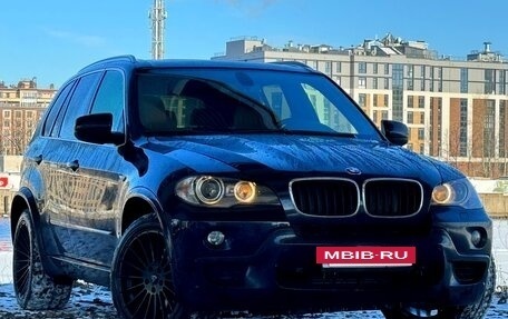 BMW X5, 2008 год, 2 099 000 рублей, 2 фотография